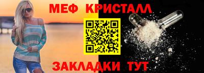 не бодяженный Обь