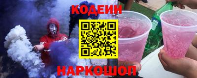 экстази Обнинск