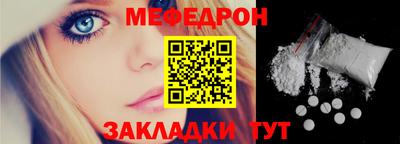 дистиллят марихуана Нягань