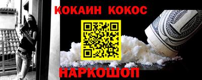 дистиллят марихуана Нягань