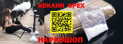 дистиллят марихуана Нягань