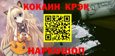 не бодяженный Обь
