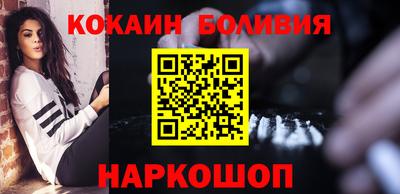 экстази Обнинск