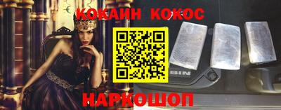 не бодяженный Обь