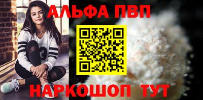 не бодяженный Обь