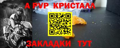 экстази Обнинск