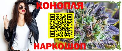 экстази Обнинск