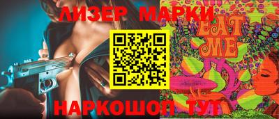 дистиллят марихуана Нягань