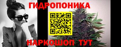 дистиллят марихуана Нягань