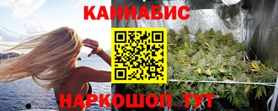 не бодяженный Обь