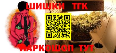 не бодяженный Обь