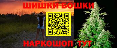 экстази Обнинск