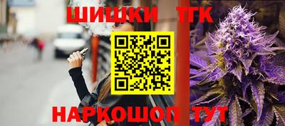 экстази Обнинск