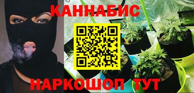 дистиллят марихуана Нягань