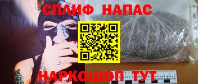 дистиллят марихуана Нягань