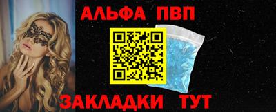 дистиллят марихуана Нягань
