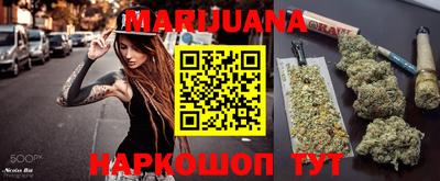 экстази Обнинск
