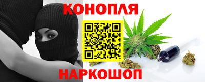 дистиллят марихуана Нягань