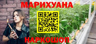 экстази Обнинск