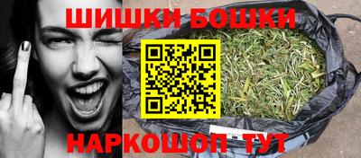 экстази Обнинск