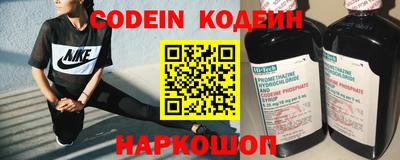 не бодяженный Обь