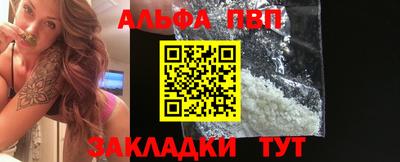 экстази Обнинск