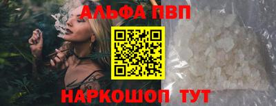 экстази Обнинск