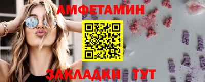 не бодяженный Обь