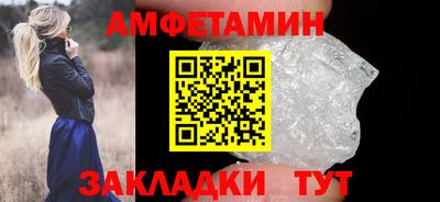 экстази Обнинск