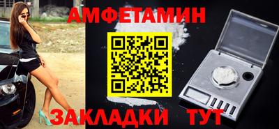 экстази Обнинск