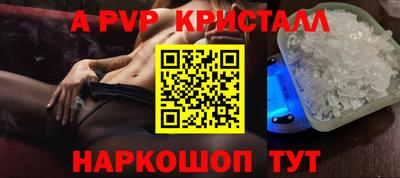 экстази Обнинск
