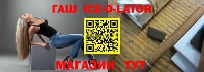 дистиллят марихуана Нягань