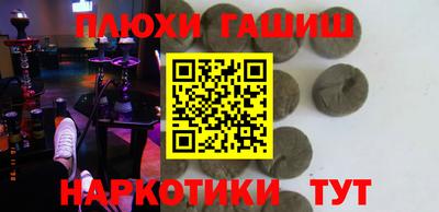 не бодяженный Обь
