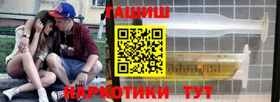 экстази Обнинск
