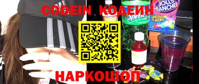 дистиллят марихуана Нягань