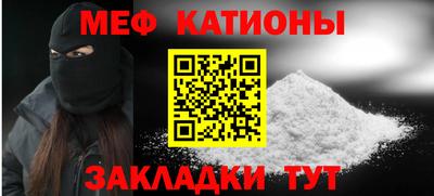 дистиллят марихуана Нягань