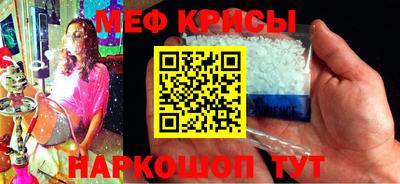 не бодяженный Обь