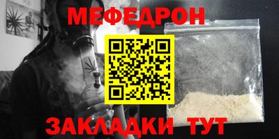 экстази Обнинск