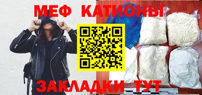 экстази Обнинск