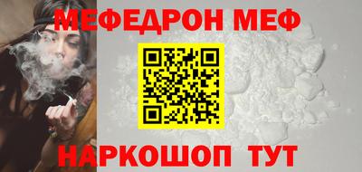 экстази Обнинск